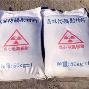济源防护硫酸钡颗粒施工